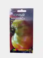 Семена Томат Мязина "Чёрный ананас", 5 штук