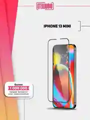 Защитное стекло для Apple iPhone 13 mini