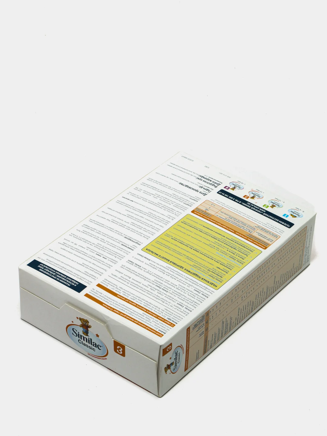Смесь детская Similac Classic 3 молочная с 12 месяцев , 300 г