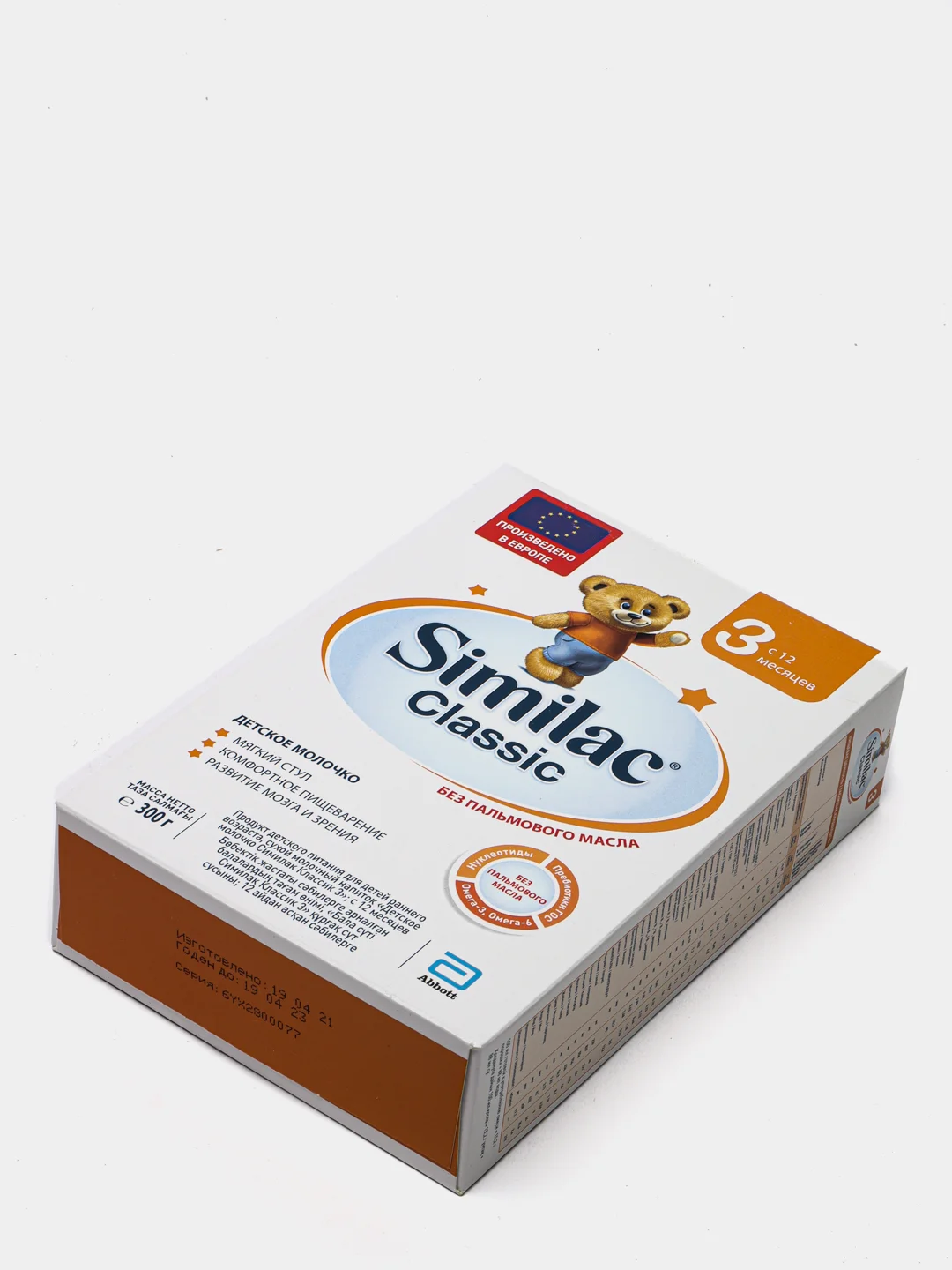 Смесь детская Similac Classic 3 молочная с 12 месяцев , 300 г