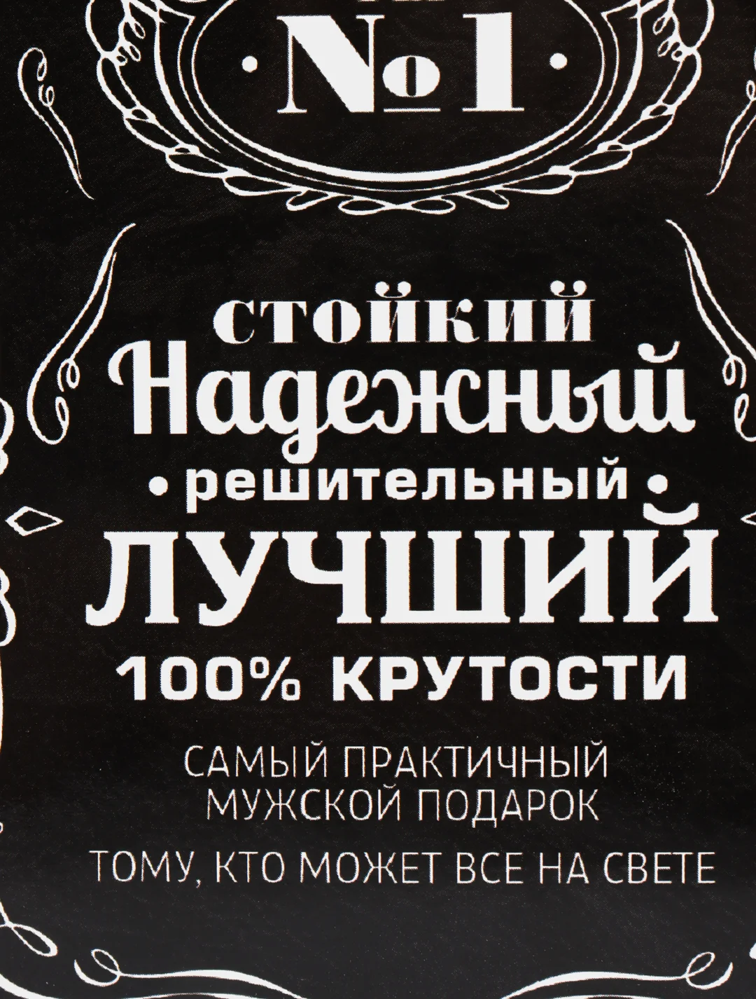 Коричневый конверты для денег различной тематики