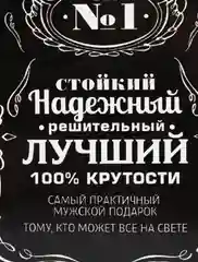 Коричневый конверты для денег различной тематики