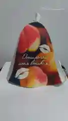 Шапка для бани , сауны с принтом