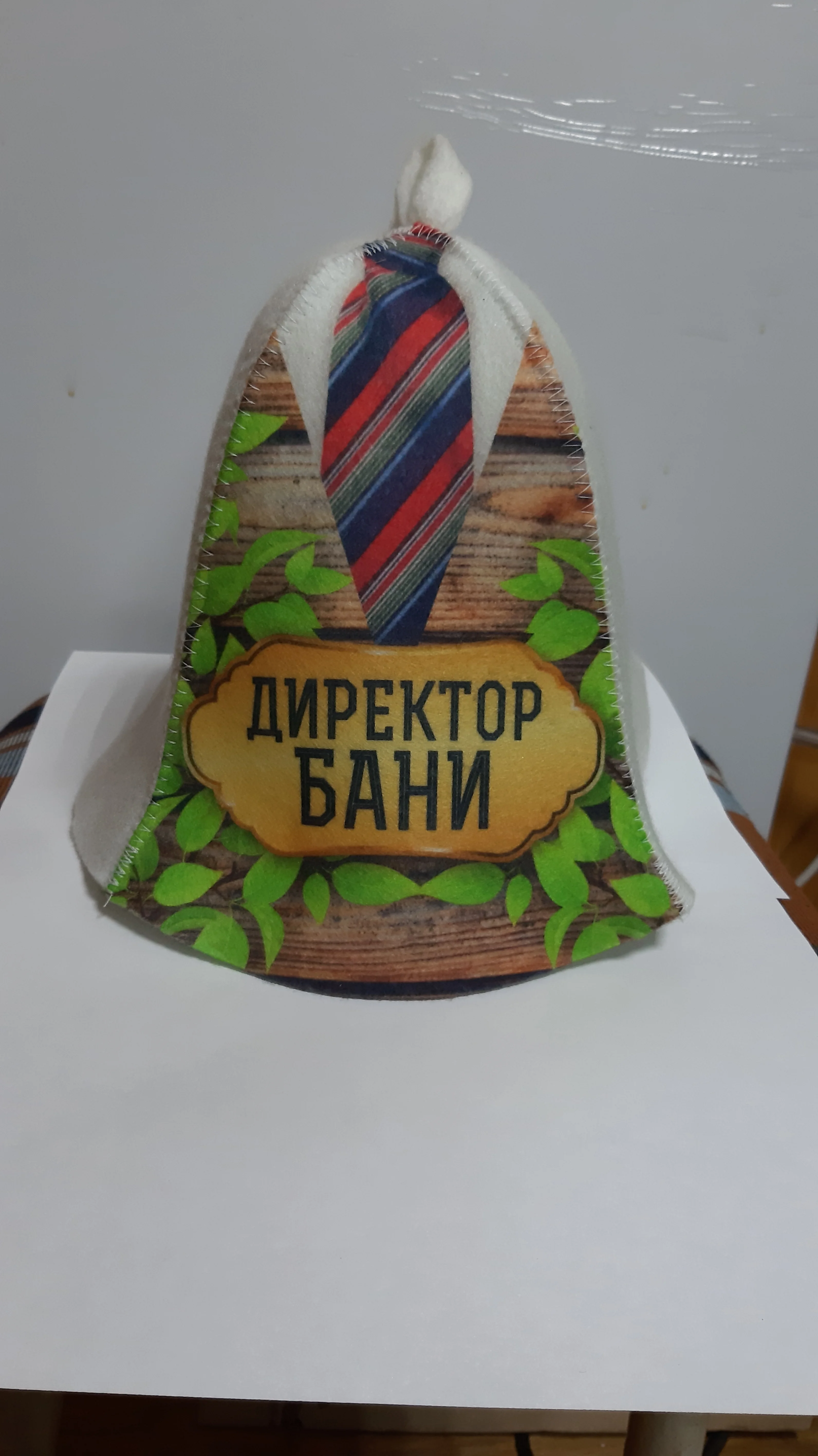 Шапка для бани , сауны с принтом