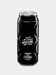 Термостакан "Россия к победе", 400 мл