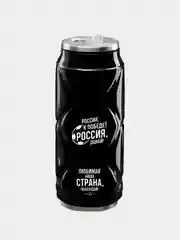 Термостакан "Россия к победе", 400 мл
