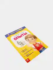 Оливковый весёлые уроки "Готовимся к школе", графические диктанты, прописи, логика, тренируем память