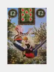 Подарочный набор. Карты Таро Феи Оракул Ленорман / Fairy Lenormand Oracle Cards -