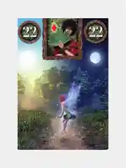 Подарочный набор. Карты Таро Феи Оракул Ленорман / Fairy Lenormand Oracle Cards -