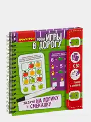 Игры и задания на логику, внимательность. Головоломки, Судоку, Логические игры для детей