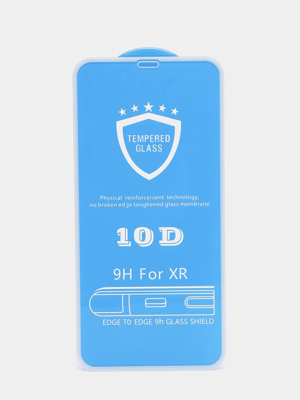 Защитное стекло для iPhone (10D)