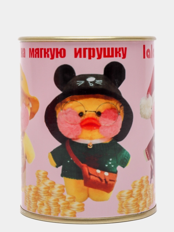 Копилка для денег детская "Копим на мягкую игрушку"