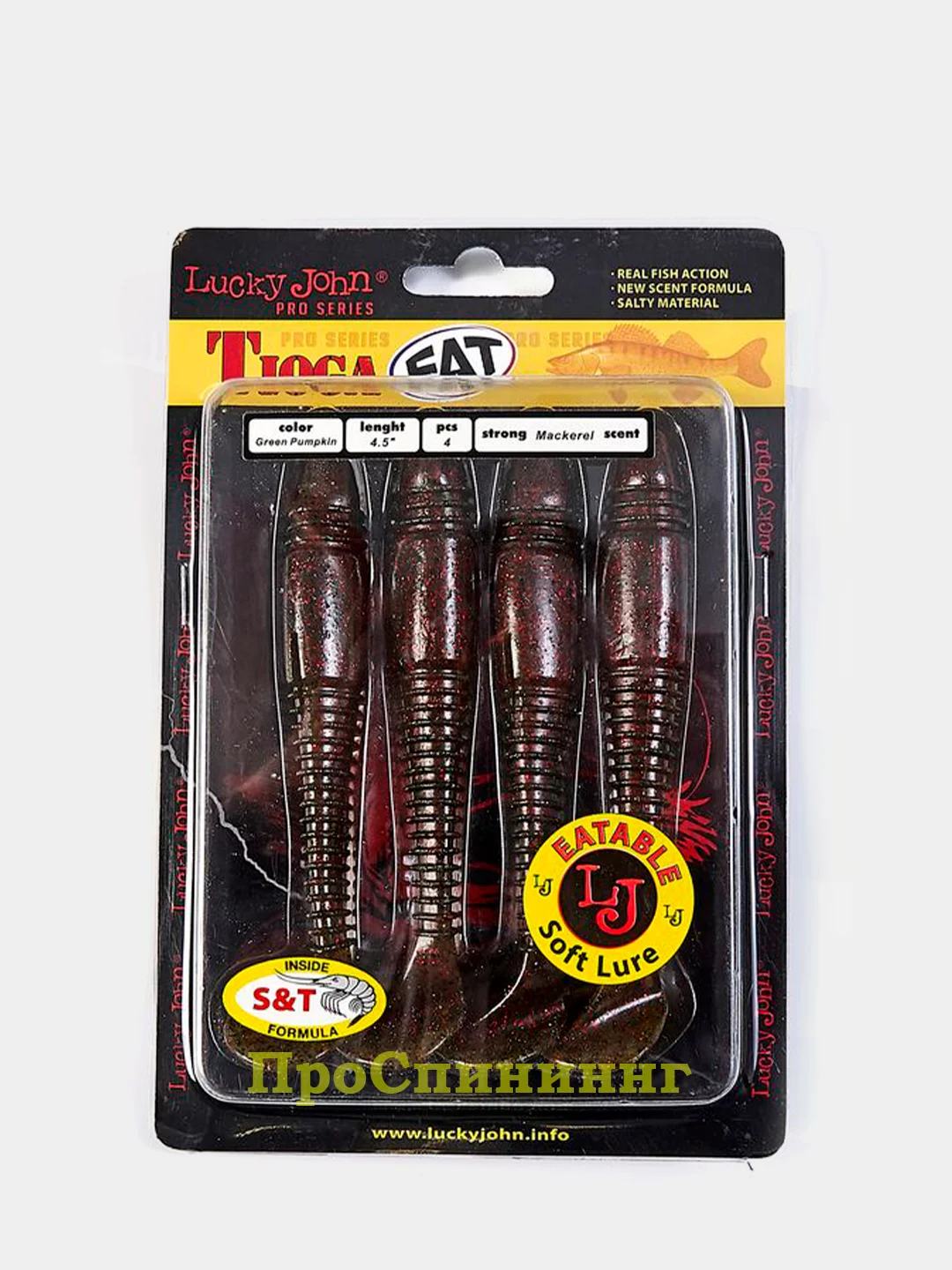 Тёмно-зелёный виброхвост LJ PRO SERIES TIOGA FAT