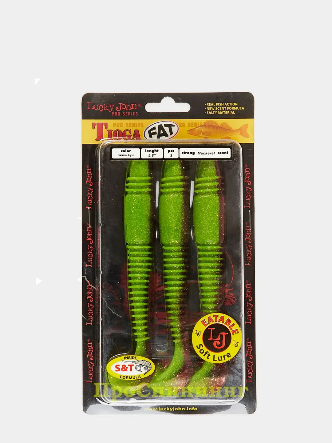 Зеленый виброхвост LJ PRO SERIES TIOGA FAT