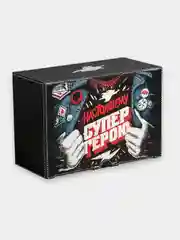 Коробка-пенал "Супергерою", 22 х 15 х 10 см