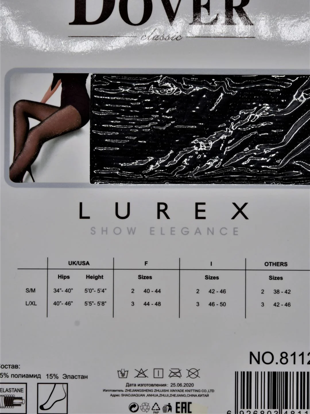 Колготки женские LUREX 40 DEN SHOW ELEGANCE, DOVER