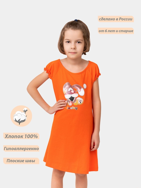 Сорочка ночная для девочки
