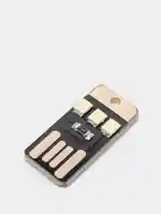 Черный брелок USB фонарик