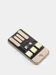Черный брелок USB фонарик