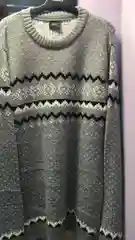 Свитер мужской