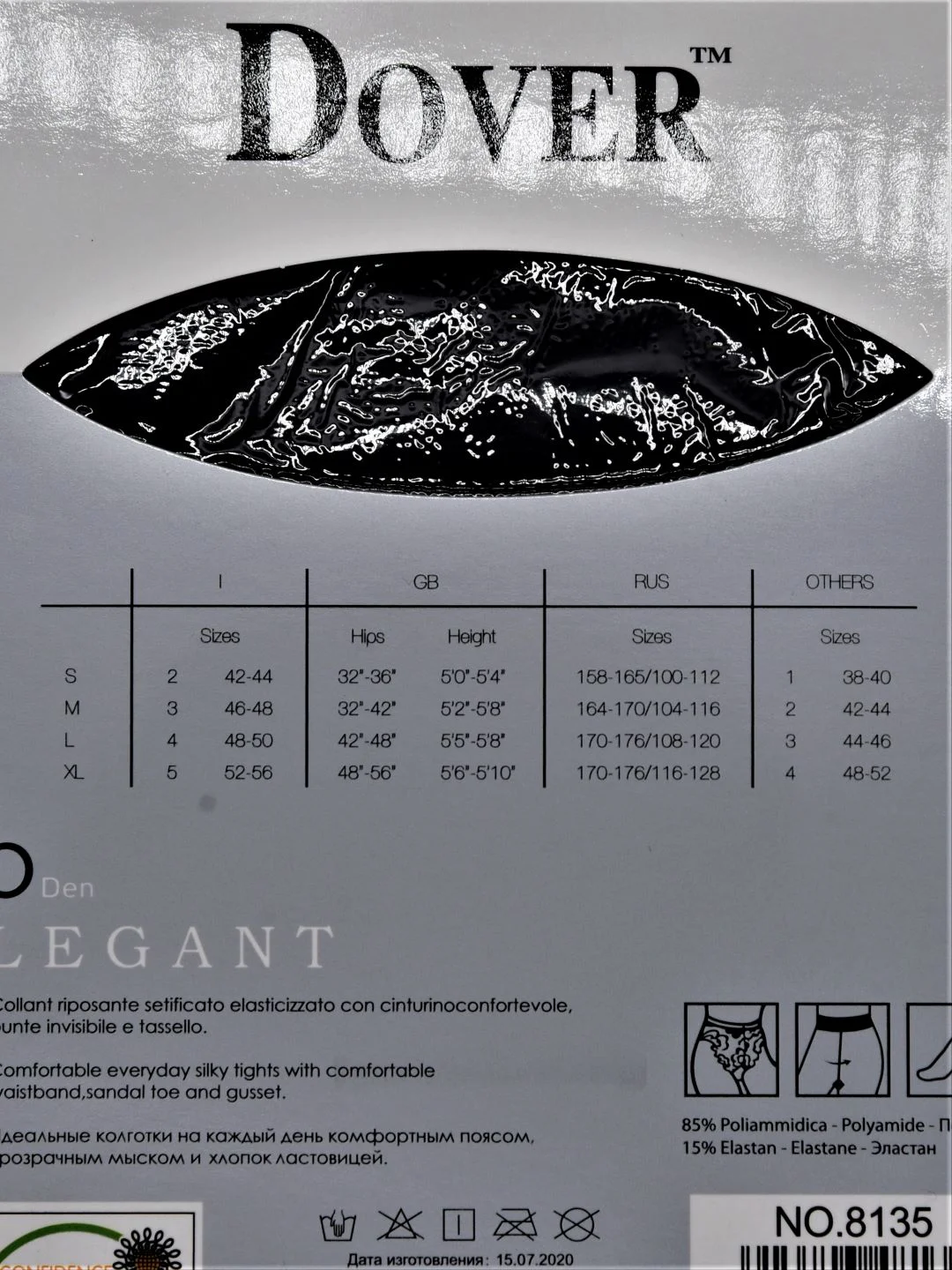 Колготки женские Dover Elegant Thin Elastic Fantasy Tights, 40 Den