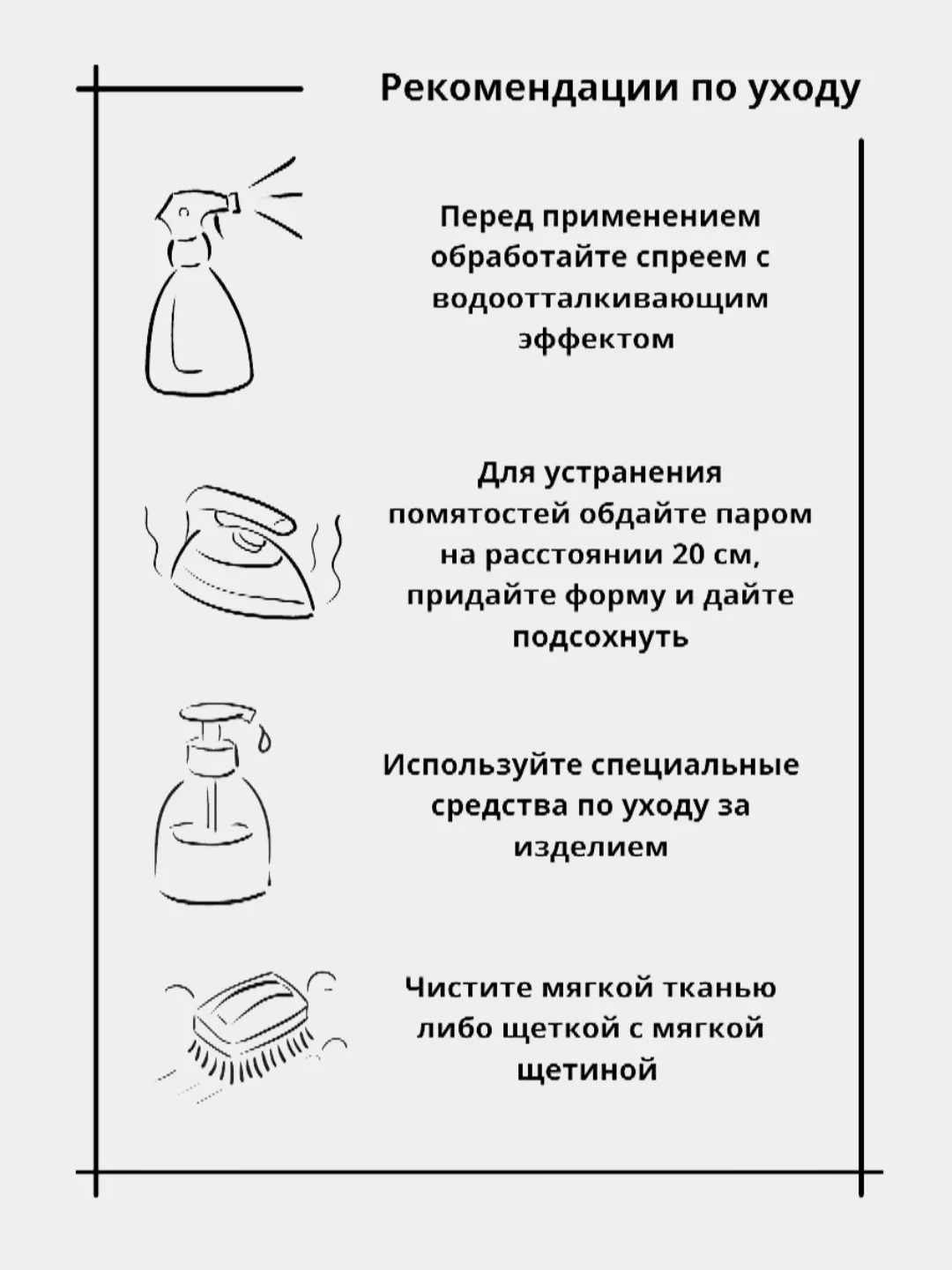 Панама из эко-кожи, двусторонняя