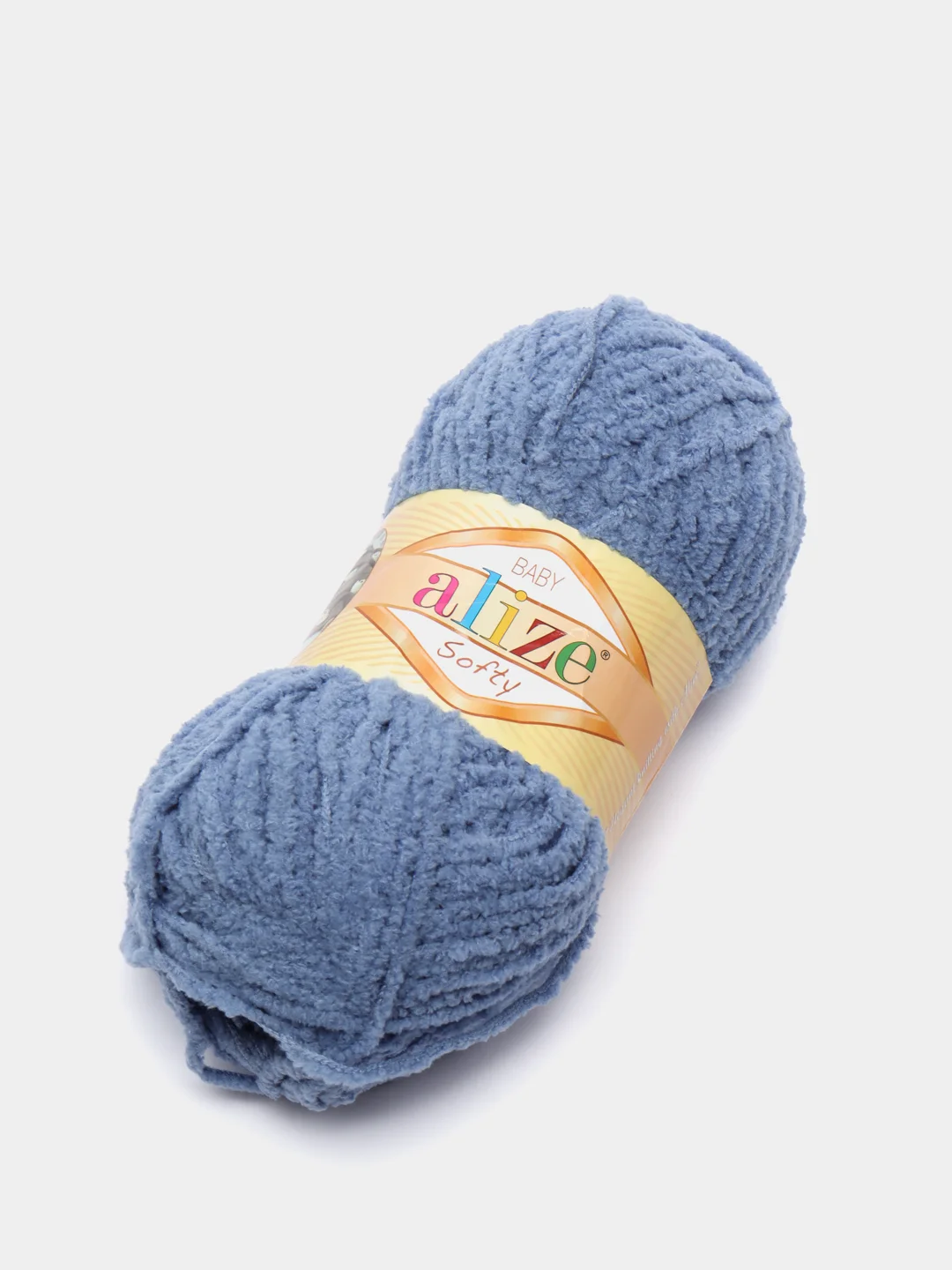 Синий меланж плюшевая пряжа Alize Softy(Ализе Софти), 100% микрополиэстер, 50г/115м