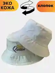 Белый панама из эко-кожи, двусторонняя