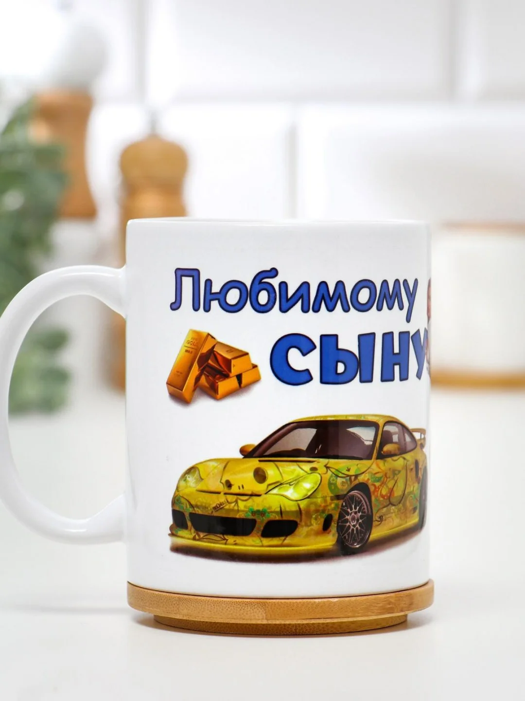 Белый кружки