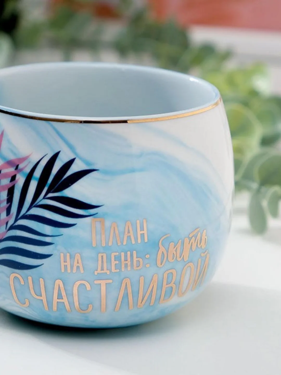 Ледяной кружки