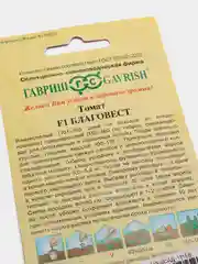 Семена Томат "Благовест F1"