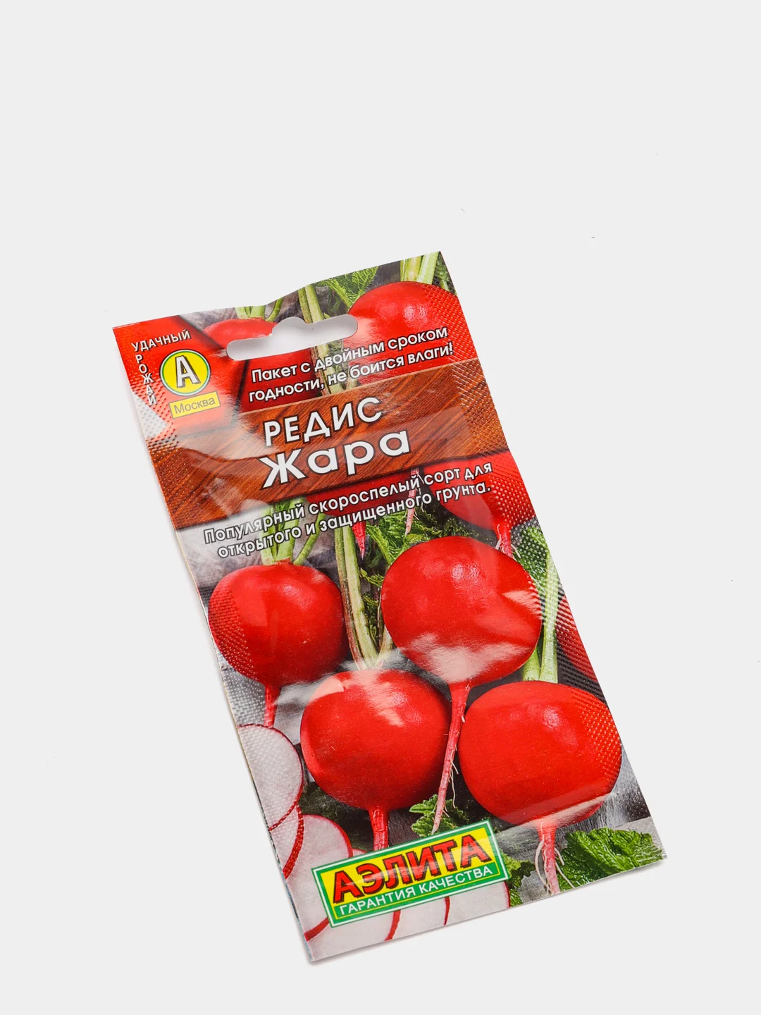 Семена Редис "Жара"