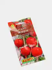 Семена Редис "Жара"