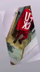 Толстовка мужская
