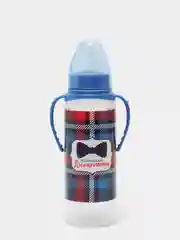 Бежевый бутылочка для кормления детская с ручками / 250 мл / Best for kids