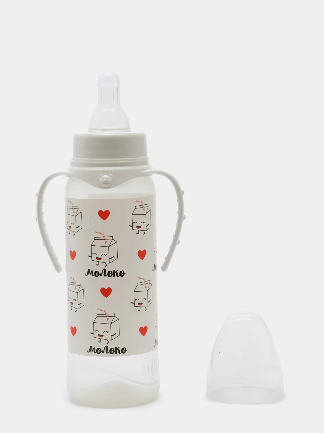 Алый бутылочка для кормления детская с ручками / 250 мл / Best for kids