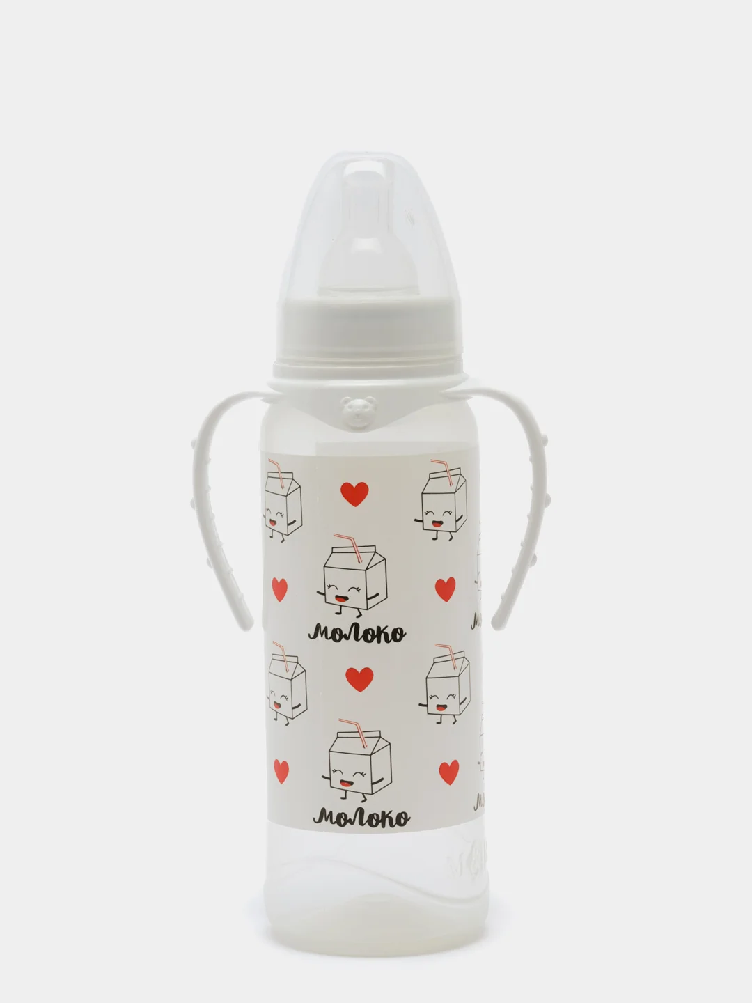 Алый бутылочка для кормления детская с ручками / 250 мл / Best for kids