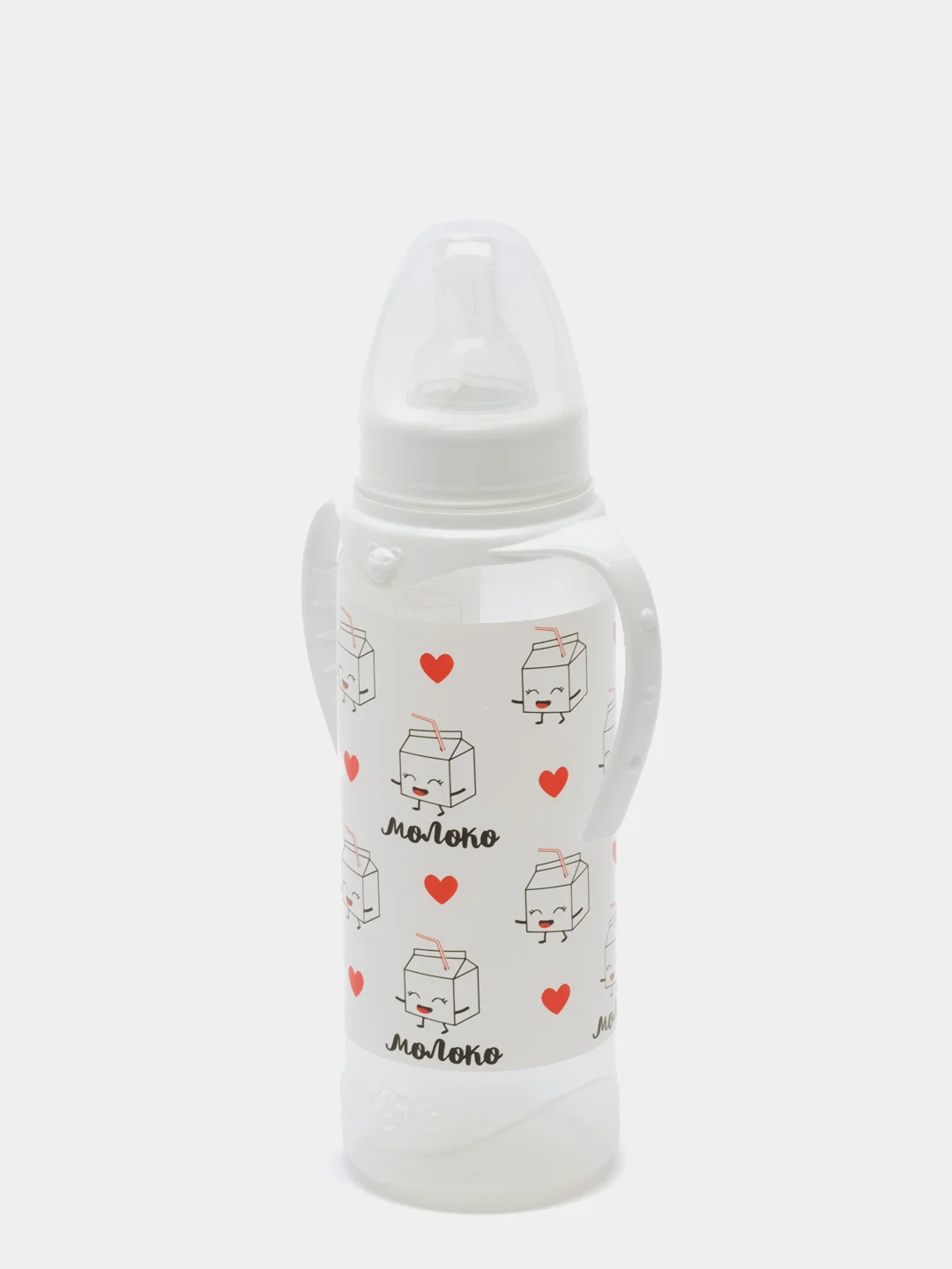 Алый бутылочка для кормления детская с ручками / 250 мл / Best for kids