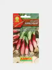 Семена Лук батун ранний "Красный", 0,3 г