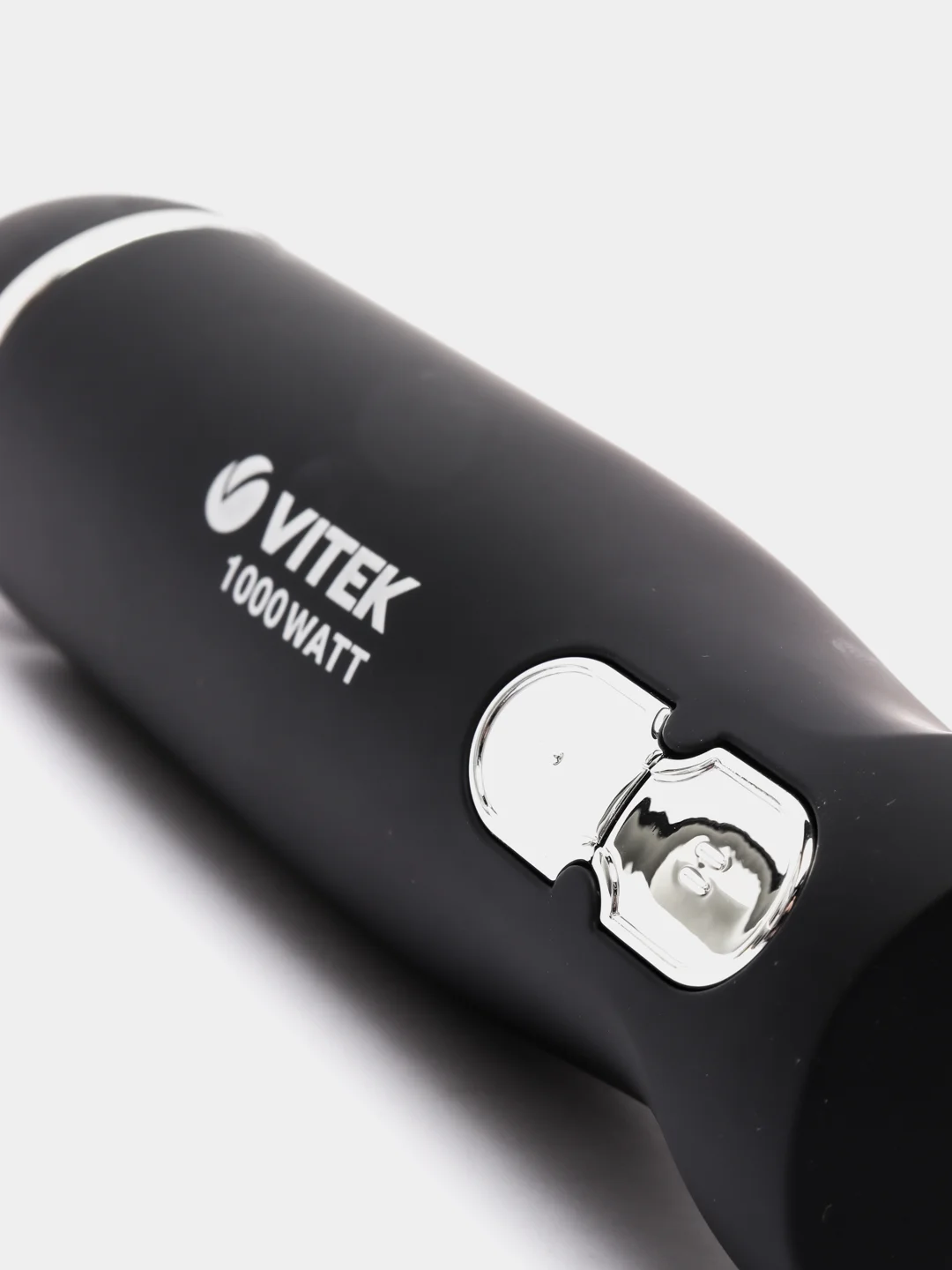 Блендер погружной "3 в 1" Vitek VT-8527, 1000Вт