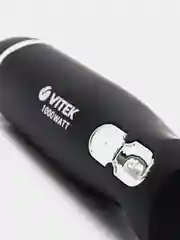 Блендер погружной "3 в 1" Vitek VT-8527, 1000Вт