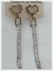Серьги гиапоаллергенная сталь Fulijia