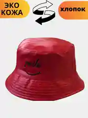 Красный панама из эко-кожи, двусторонняя