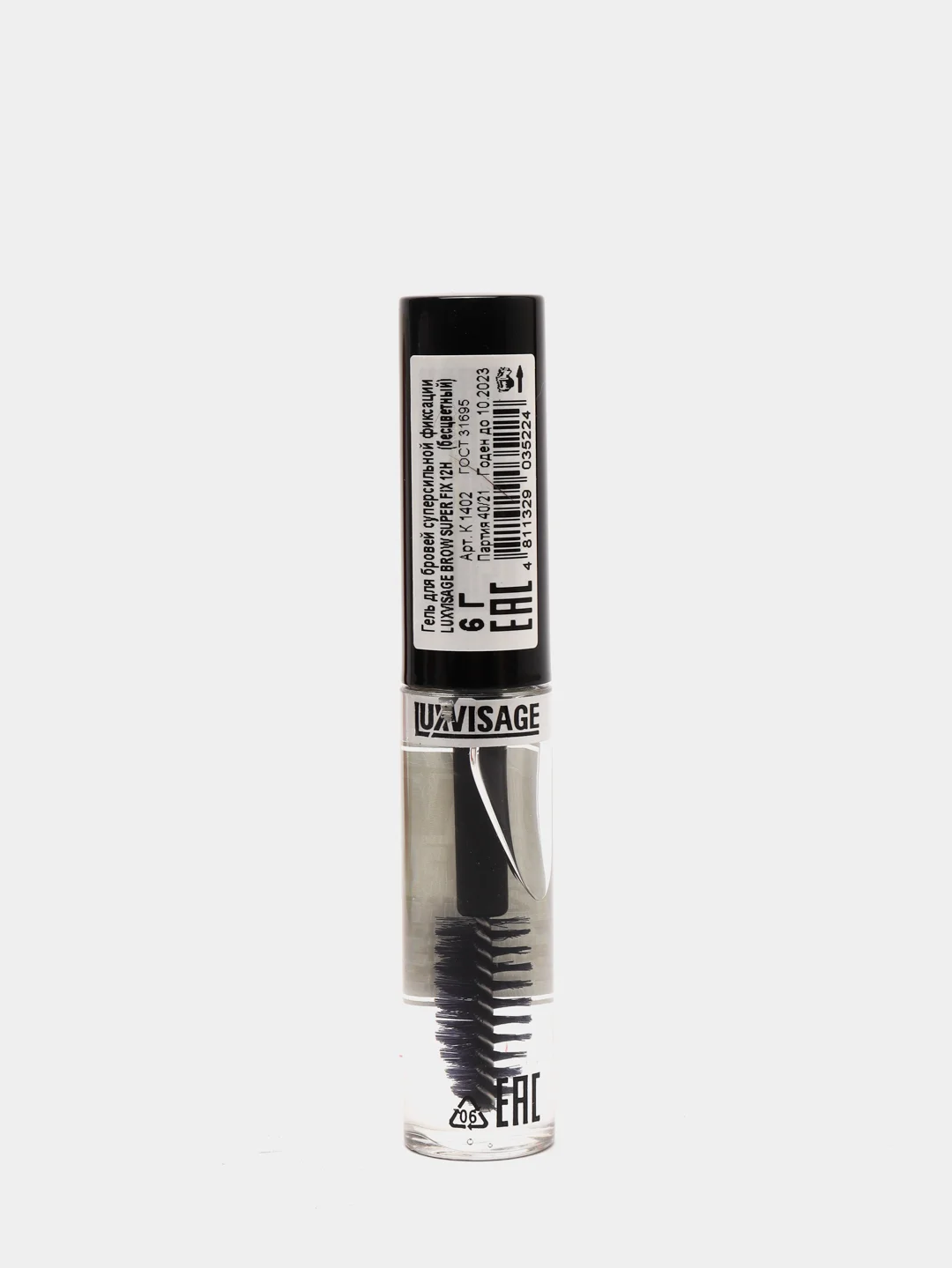 Luxvisage Гель для бровей суперсильной фиксации BROW SUPER FIX 12H