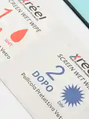 Защитное стекло для iPhone 11/XR