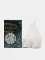 Наполнитель Barbus "Керамические кольца", для картриджа, 250 г