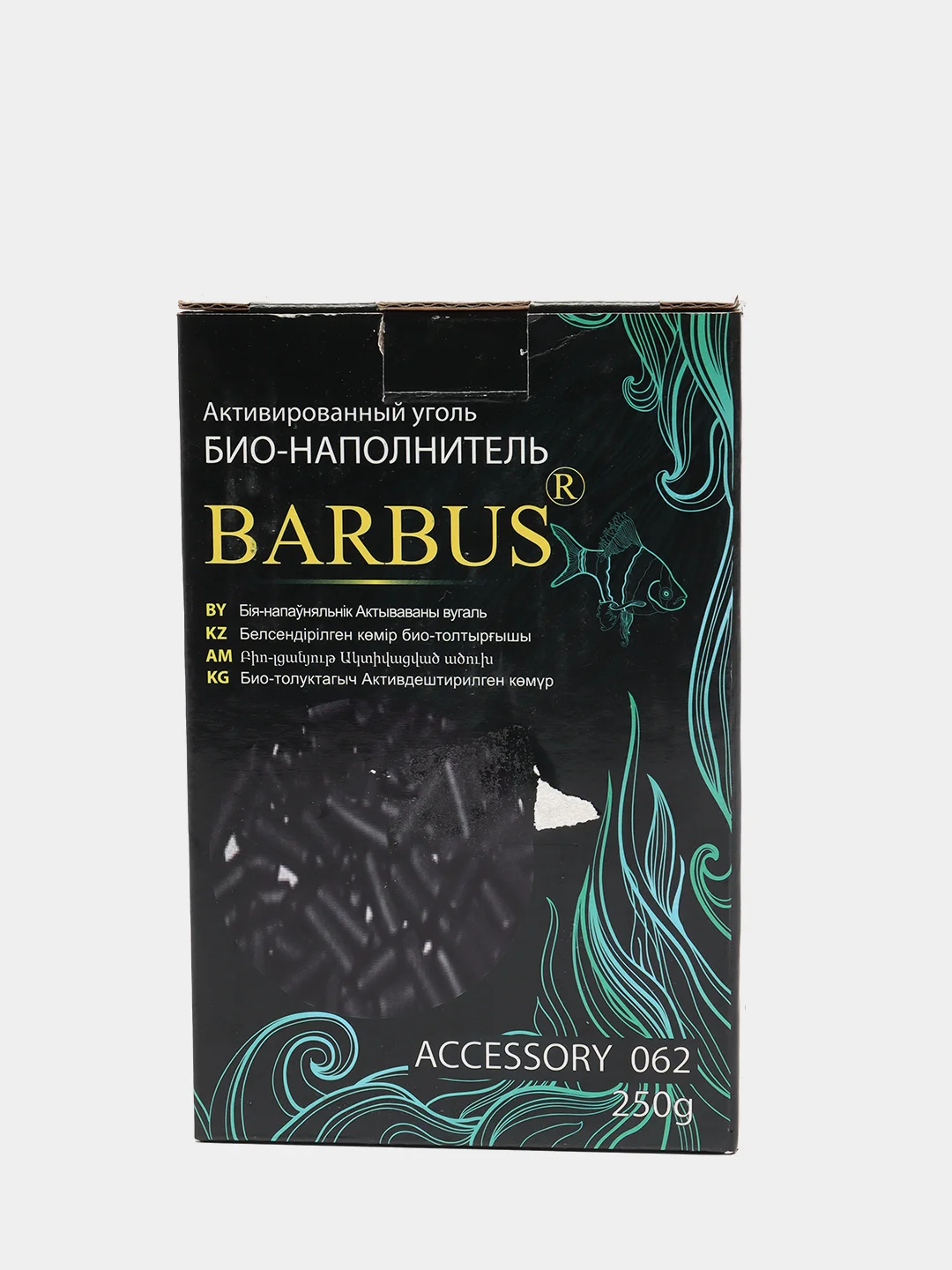 Уголь активированный Barbus 250гр наполнитель для аквариумных фильтров