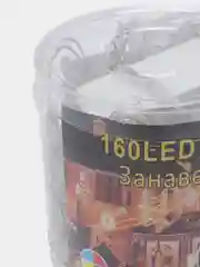Аметистовый гирлянда дождик штора занавес на окно 1 метр х1,5 метра