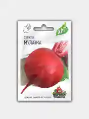 Свекла "Мулатка", семена Метал