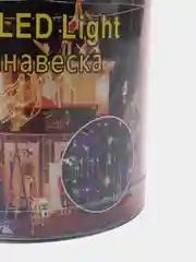 Аметистовый гирлянда дождик штора занавес на окно 1 метр х1,5 метра
